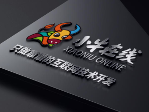 系统软件、应用软件、网站开发等 专业互联网开发15年 系统软件、应用软件、网站开发等 专业互联网开发15年