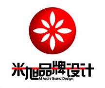 Logo/Vi设计/样本设计海报设计/商标设计