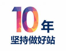 app软件开发,免费维护不乱收费 app软件开发,免费维护不乱收费